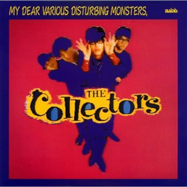 Amazon.co.jp: 僕はコレクター: Music